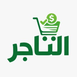 📦 Attajer